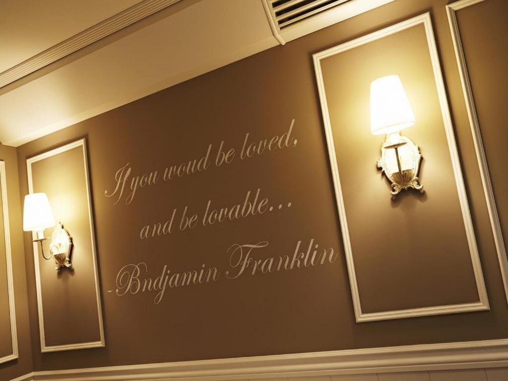 Hotel Boutique 9 Сеул Екстер'єр фото